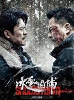 亚洲成人免费网站